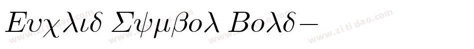 Euclid Symbol Bold字体转换